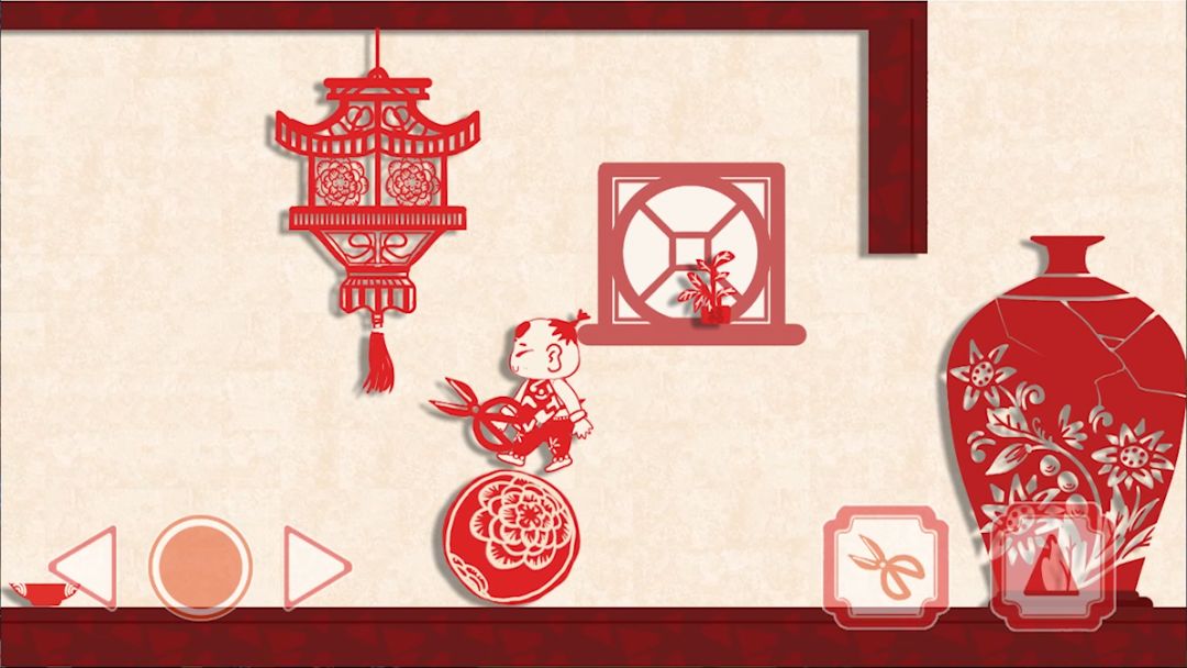 我愛我家游戏截图