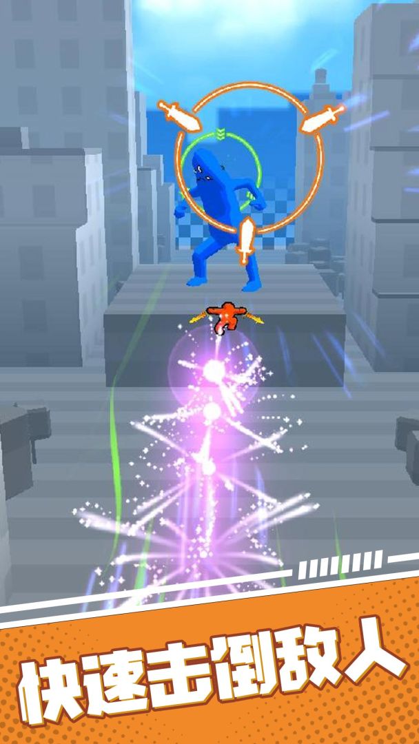 向巨人进击游戏截图