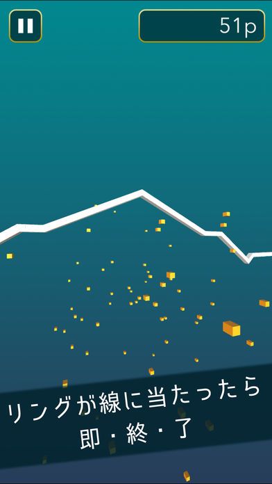 SuperRing游戏截图