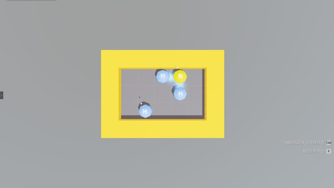 神奇的化学游戏截图