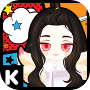 Webtoon Judy : Scary