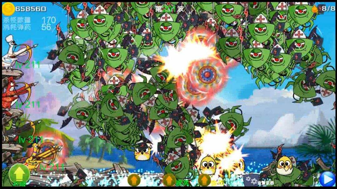 疯狂战斗鸡游戏截图