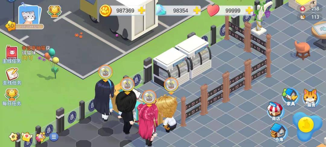 猫咪庄园(测试)游戏截图