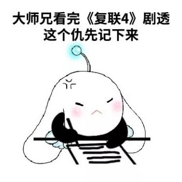 2万点券、200钻石、时装、宠物免费领？星盛典福利66送你！