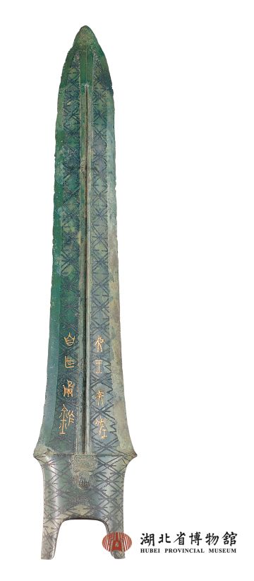 《百世文华录》论“相爱相杀”！