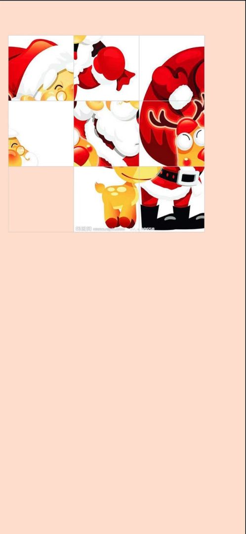 拼图乐翻天游戏截图