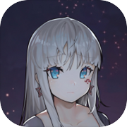 니그레도 라비린스icon