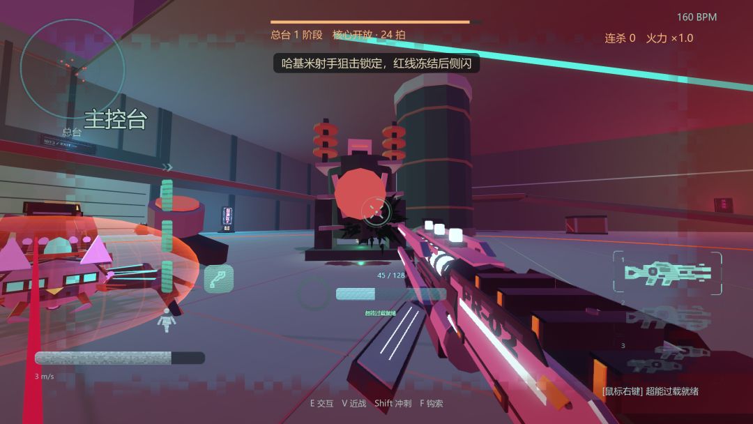 Doog Dash Dodge游戏截图