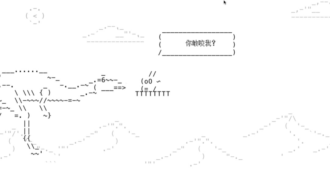 别以为你是开发者我就不敢打你游戏截图