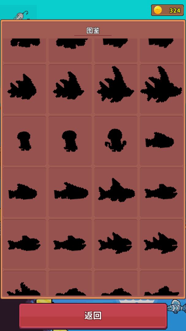 钓鱼时光游戏截图