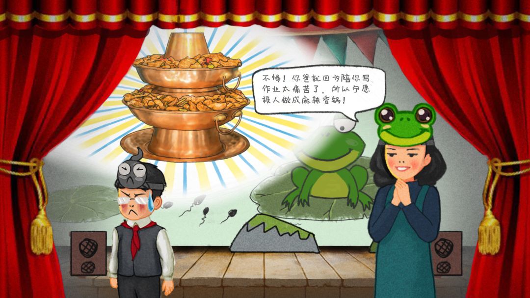 HomeWork Is Crazy / 作业疯了游戏截图