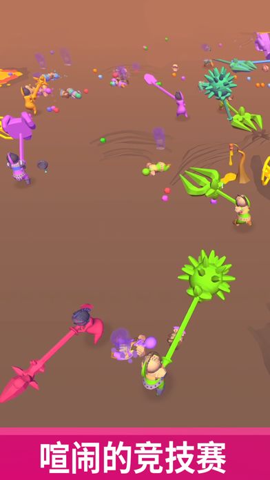 戳倒就完事了！游戏截图