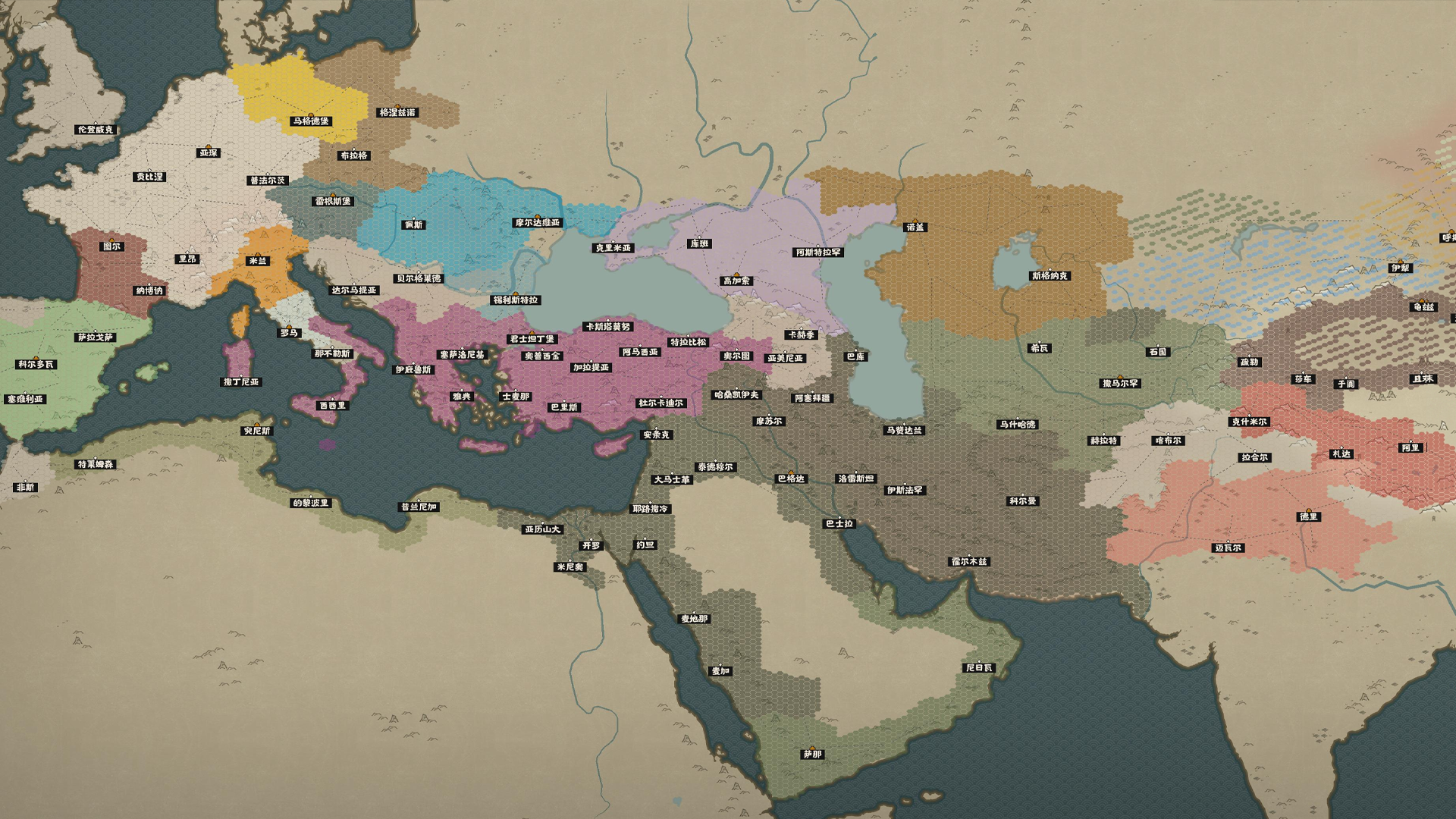 文化系统全新升级