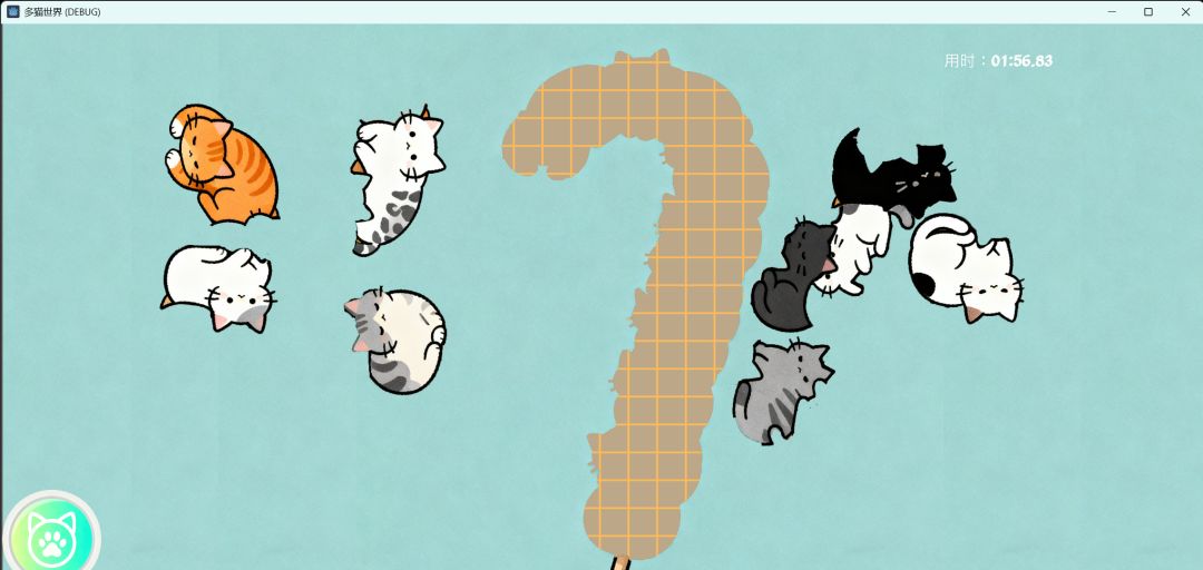 猫猫世界游戏截图