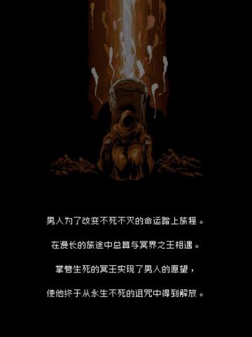 暗黑之血2的一些心得！希望能让不停阵亡的你找到攻略的方向~