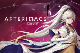 上海烛龙类银河战士恶魔城《心渊梦境》开放预约，2022年上线