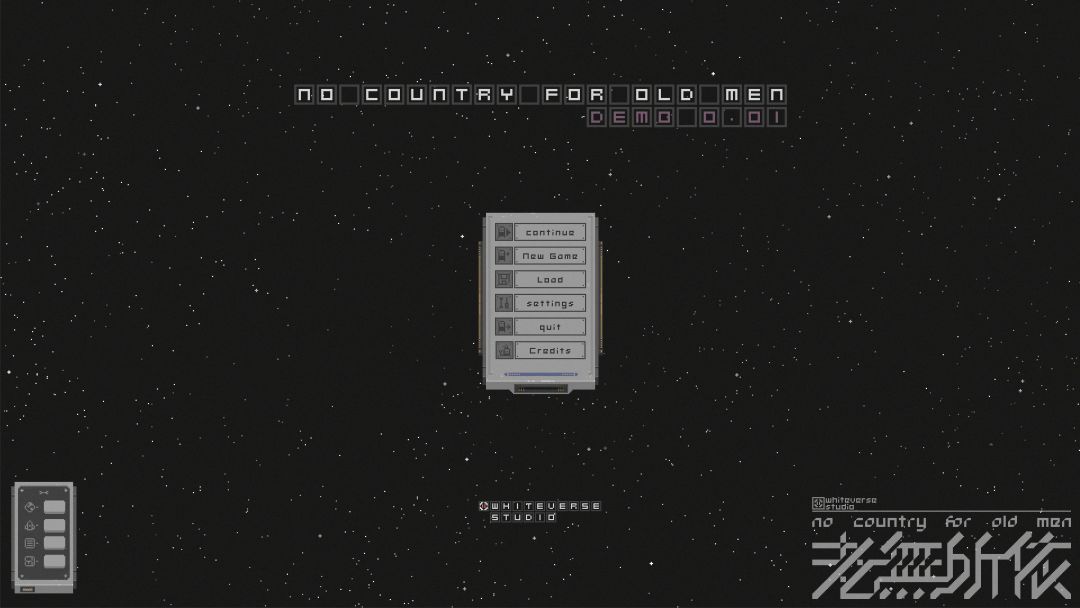 白宙：老无所依游戏截图