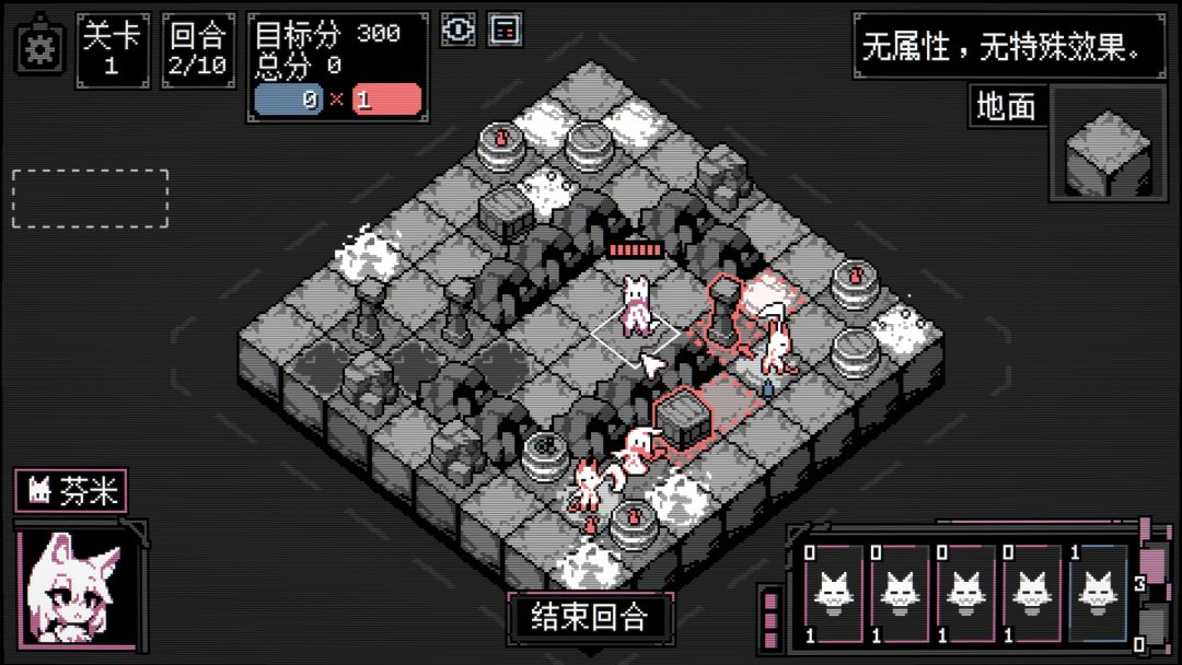 康波喵喵游戏截图