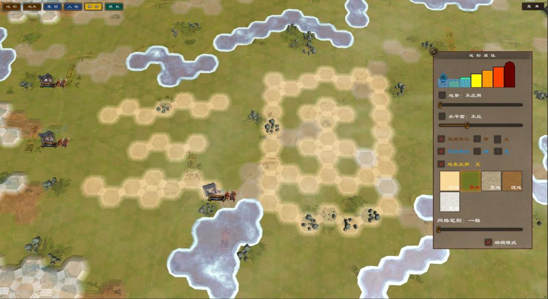 亲临三国游戏截图