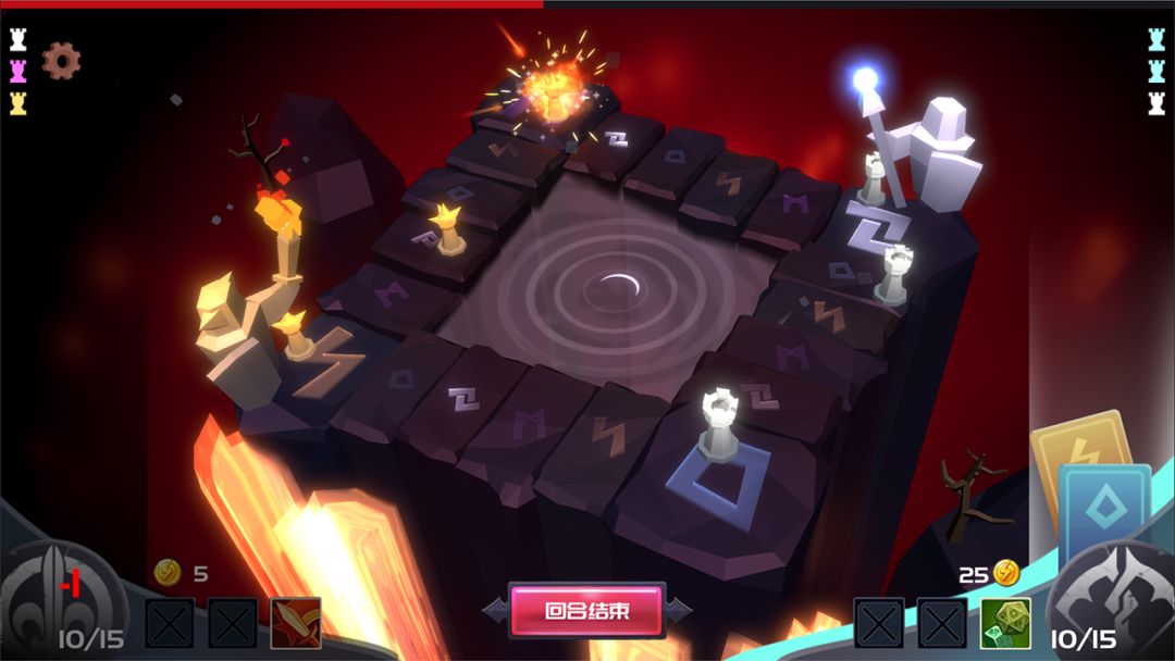 重生符文游戏截图