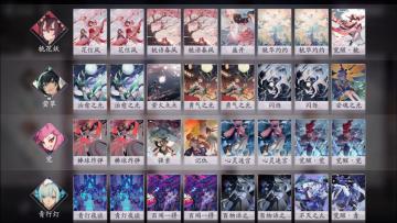 【百闻牌常用卡组推荐】升勾又有火，快乐跟紧我