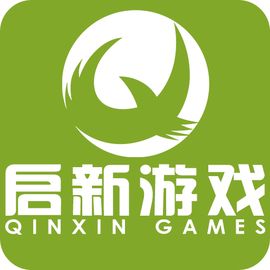 启新游戏