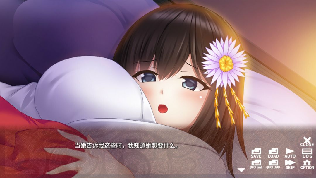 没落阴阳绘卷 - Tale of the fallen Onmyoji -游戏截图