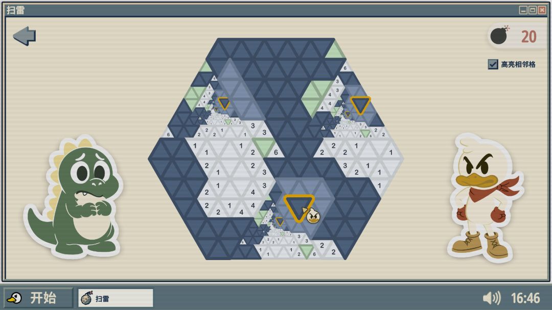 扫雷:次世代(Minesweeper: Next-Gen)游戏截图