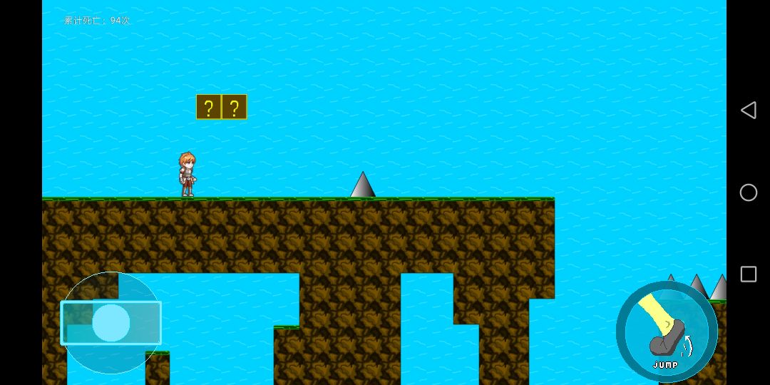 逃离尖刺岛游戏截图