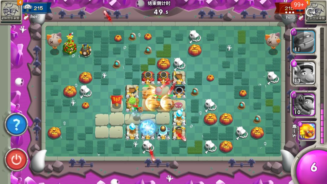 皇家守卫：怪兽入侵游戏截图