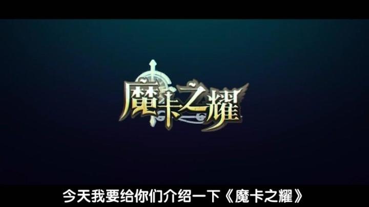 性感咸鱼,在线翻身截图