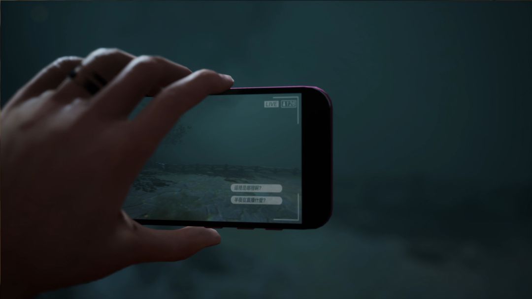 女鬼桥 开魂路游戏截图