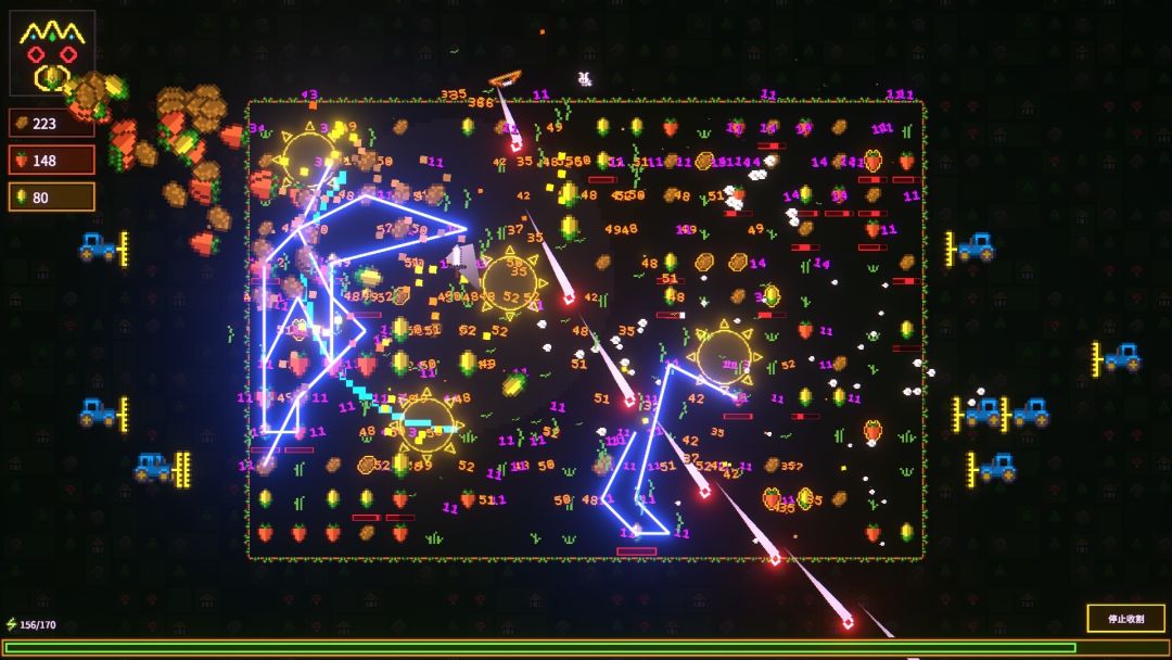 菜园无双游戏截图