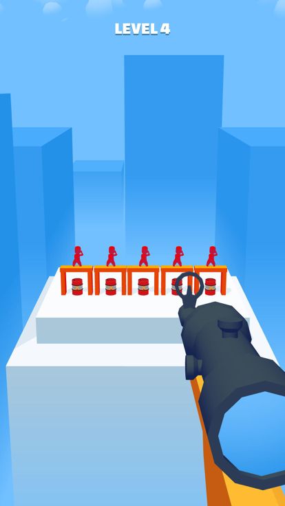 Sniper King Game游戏截图