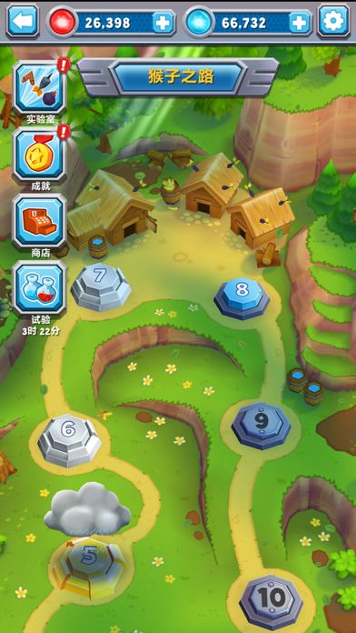 Bloons Supermonkey 2游戏截图