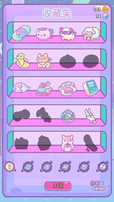 爪女孩 (Clawberta)游戏截图