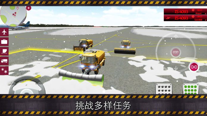 Airport Simulator 2游戏截图