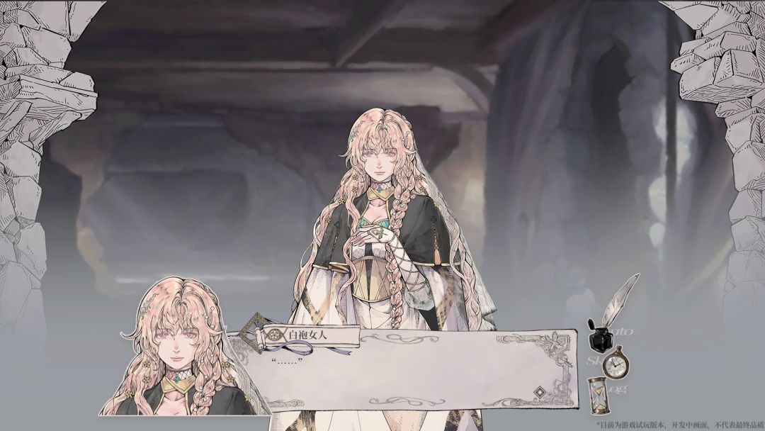 怪物的王座游戏截图