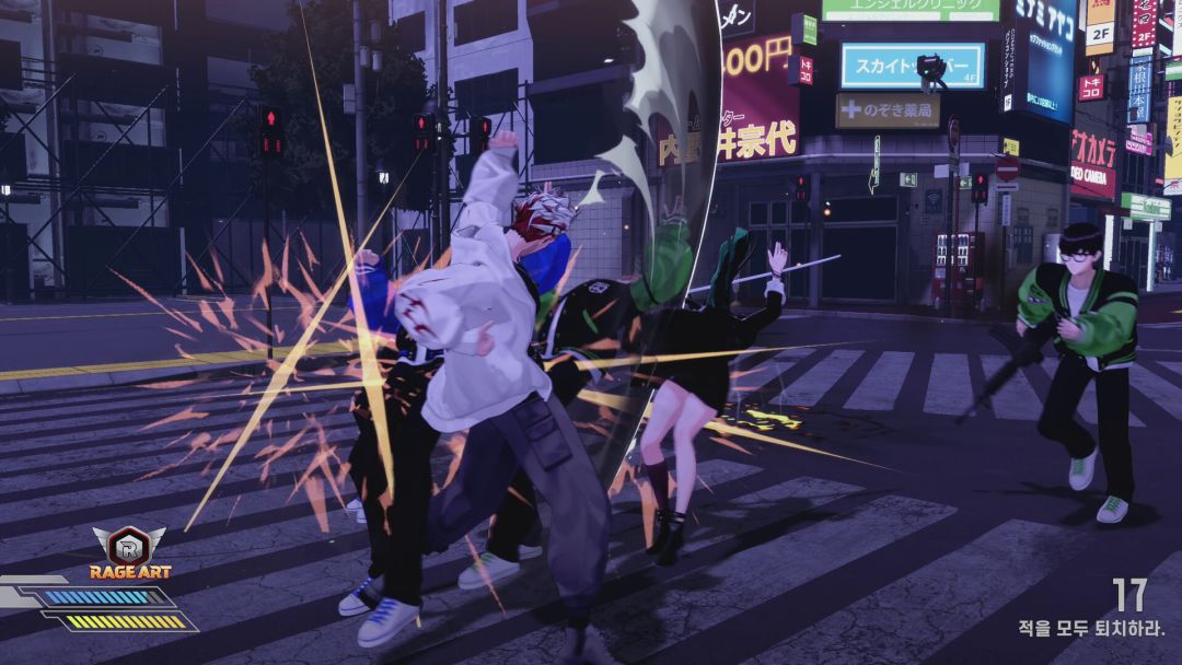 逃亡搭便车者游戏截图
