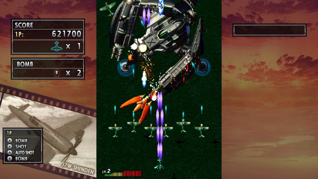 STRIKERS 1945 II游戏截图