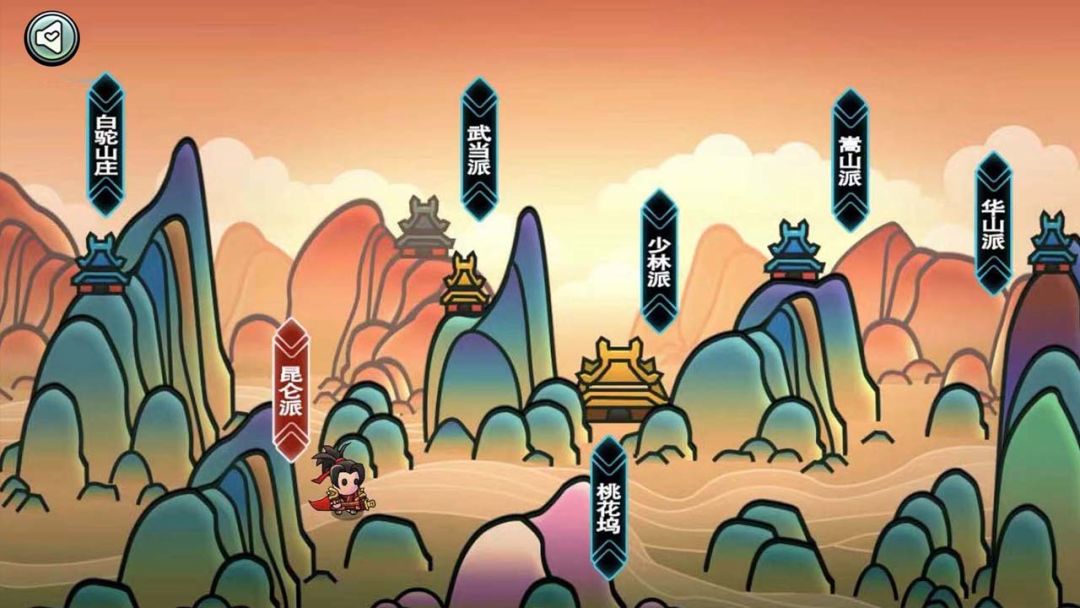 小虾米闯江湖游戏截图