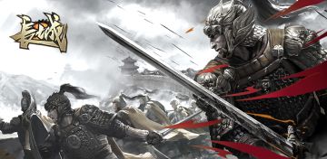 《长城》2019-10-28合区通知