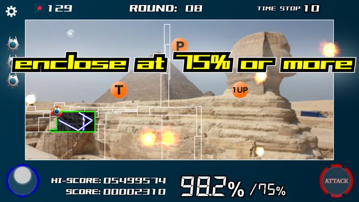 Area 99.9%游戏截图