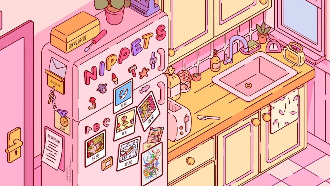 Nippets: A Hidden Object Game游戏截图