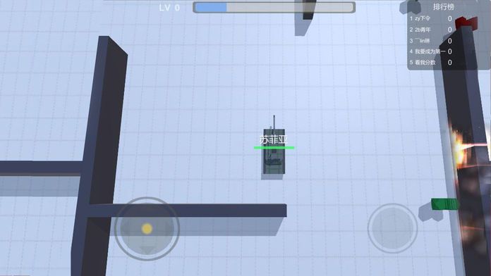 坦克3D 射手大作战游戏截图