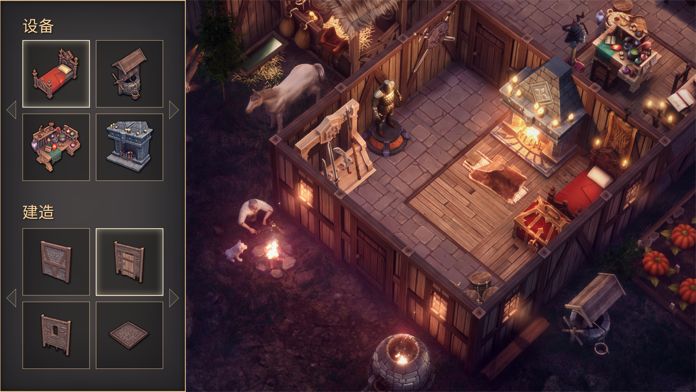 Grim Soul: Survival Craft RPG游戏截图