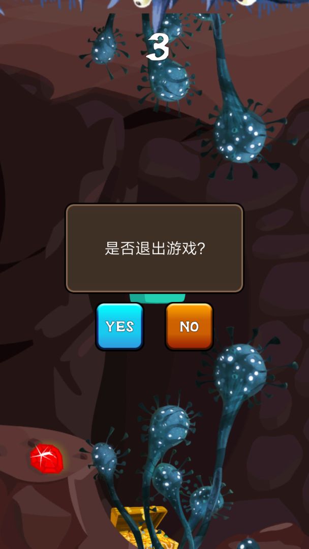 Flappy Bat游戏截图