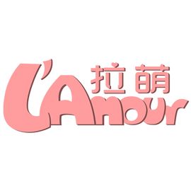 拉萌游戏工作室