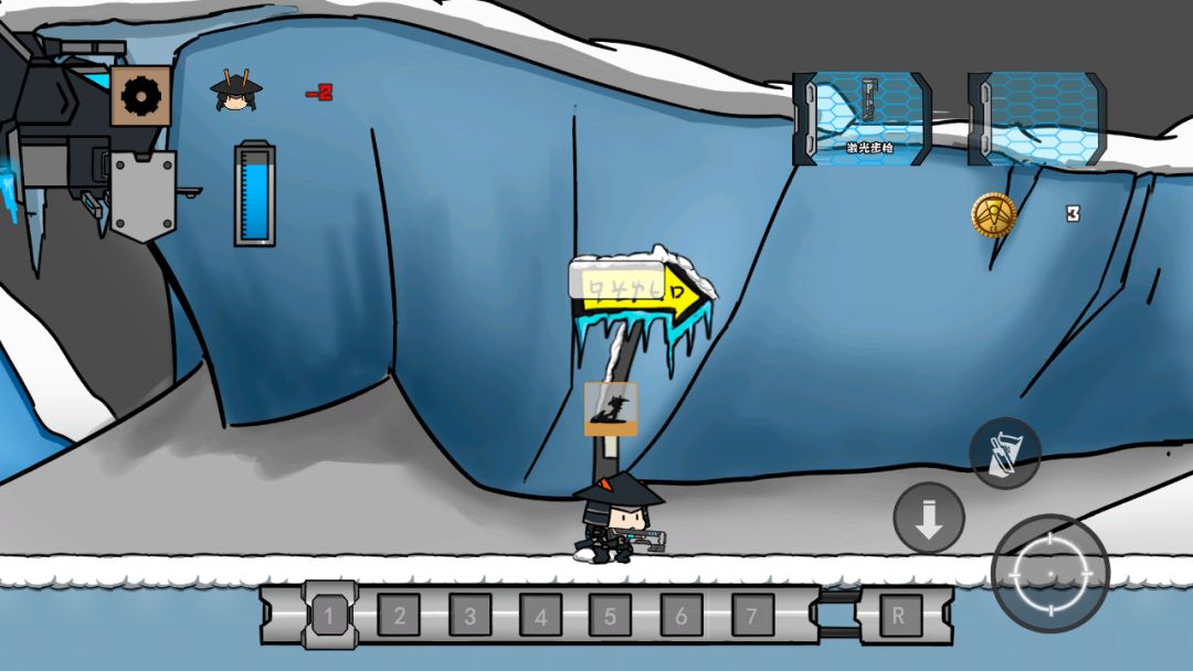 游星尖兵游戏截图