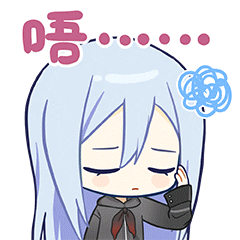 [TapTap×初音未来_唔]